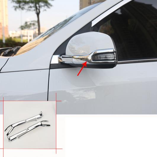 2ピース 適用: ヒュンダイ/現代/HYUNDAI IX35 2017-2018 バックミラー ミラー 装飾 カバー タイプ1 AL-PP-6346 AL Exterior parts for cars