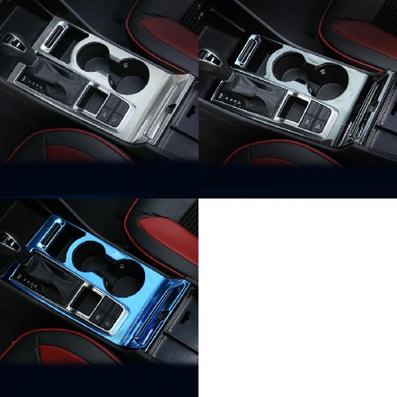 1ピース 適用: ヒュンダイ/現代/HYUNDAI ツーソン 2015-2017 ギア パネル 装飾 フレーム タイプ1～タイプ3 AL-PP-6360 AL Interior parts for cars