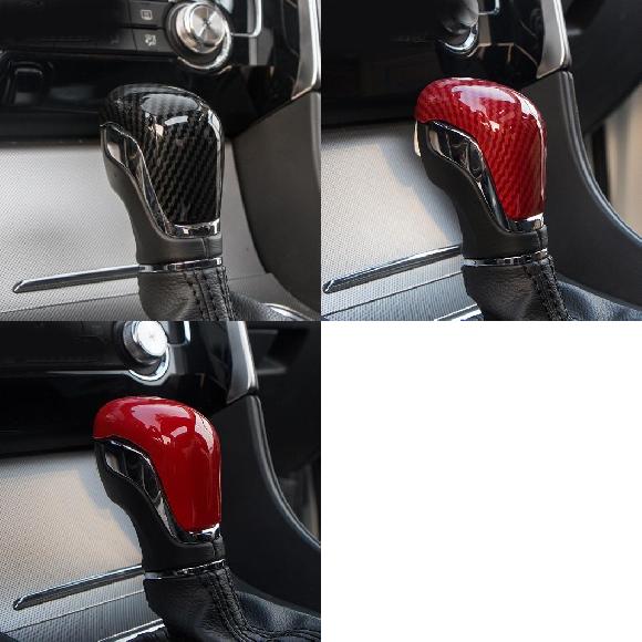 1ピース 適用: MG MG6 AT 2018 ギア 装飾 カバー ブラック～オレンジ AL-PP-6388 AL Interior parts for cars