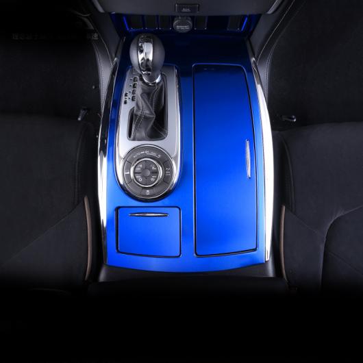 適用: パトロール Y62 ギア パネル 装飾 ステンレス スチール AL-PP-6452 AL Interior parts for cars