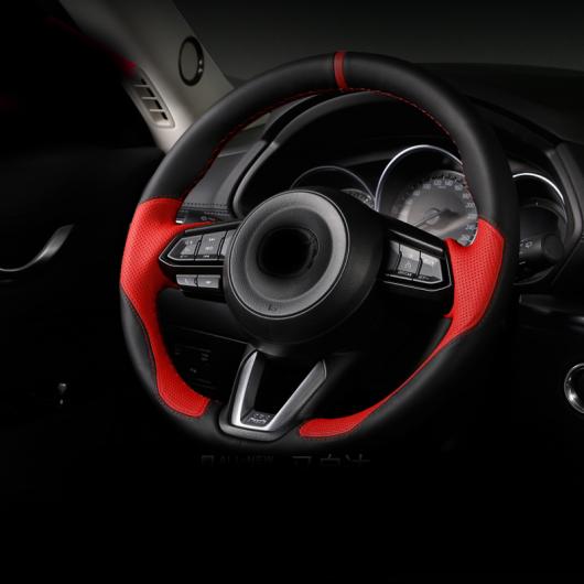 1ピース 適用: MAZDA6 アテンザ 2014-2017 ステアリング ホイール カバー AL-PP-6477 AL Interior parts for cars