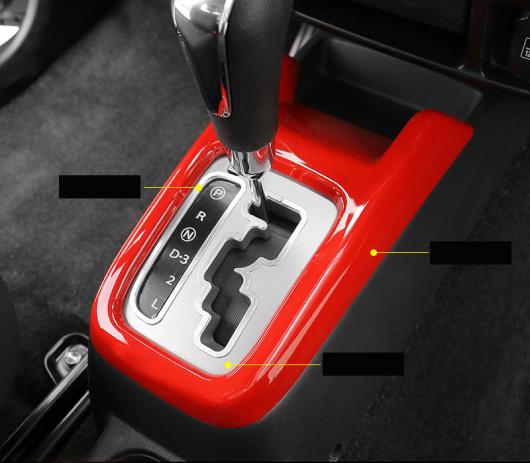 1ピース 適用: スズキ ジムニー AT ギア パネル 装飾 トリム カバー AL-PP-6485 AL Interior parts for cars|オートパーツエージェンシー2号店