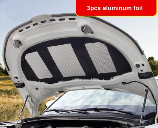1ピース 適用: シュコダ コディアック 2017-2018 エンジン カバー AL-PP-6487 AL Interior parts for cars