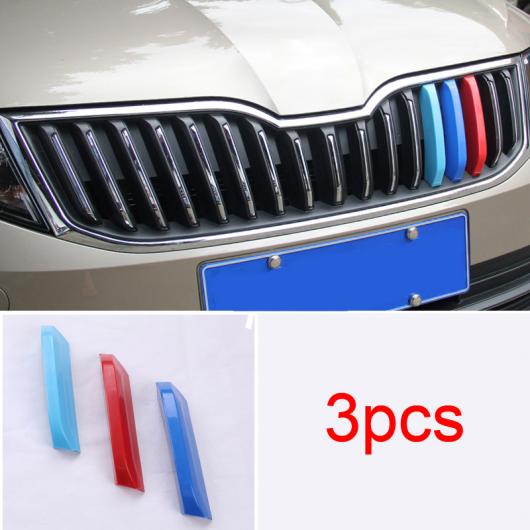 適用: シュコダ オクタヴィア 2018 オクタヴィア ワゴン 2017-2018 フロント グリル 装飾 ストリップ AL-PP-6598 AL Exterior parts for cars