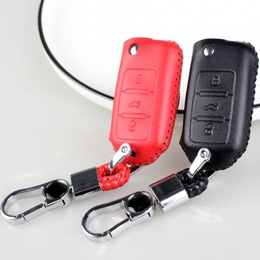 1ピース 適用: フォルクスワーゲン/VOLKSWAGEN ビートル キー 保護 カバー AL-PP-6735 AL Interior parts for cars｜オートパーツエージェンシー2号店 19,943円