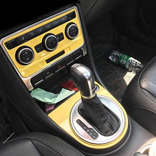 イエロー 適用: フォルクスワーゲン/VOLKSWAGEN ビートル 2013-2018 インテリア イエロー 装飾 AL-PP-6815 AL Interior parts for cars｜オートパーツエージェンシー2号店