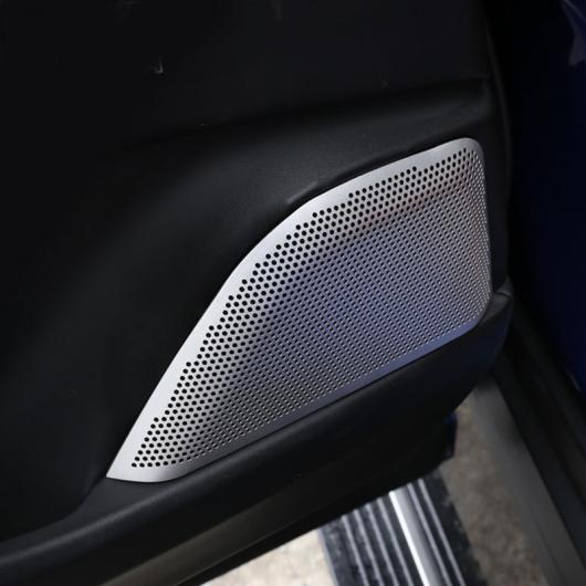 4ピース 適用: マセラティ/MASERATI レバンテ ドア ホーン ネット 保護 カバー 装飾 AL-PP-6826 AL Interior parts for cars