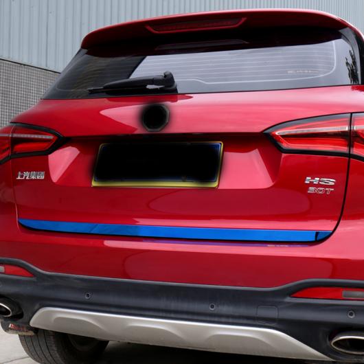 1ピース 適用: MG HS 2018-2019 レシーブ ボックス トリム テール ドア 装飾 ステンレス スチール AL-PP-6873 AL Exterior parts for cars|オートパーツエージェンシー2号店