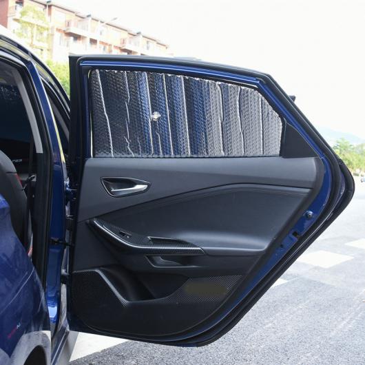 8ピース 適用: ヒュンダイ/現代/HYUNDAI ラフェスタ 2019 サンシェード ヒート 絶縁 保護 AL-PP-6944 AL Exterior parts for cars