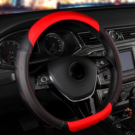 1ピース 適用: ボーラ プラス 2019-2020 ステアリング ホイール カバー 装飾 滑り止め AL-PP-6994 AL Interior parts for cars|オートパーツエージェンシー2号店