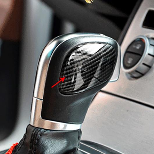 2ピース 適用: ポロ 2019 シフト ヘッド 装飾 パッチ AL-PP-7004 AL Interior parts for cars