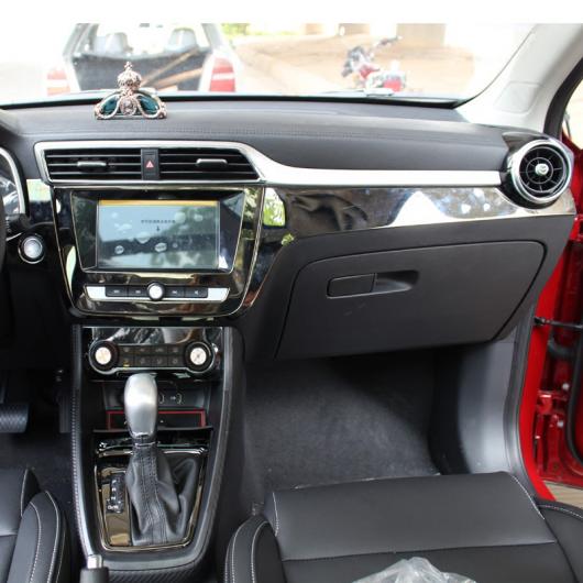 ブラック 適用: MG ZS 2017-2019 インテリア トリム ギア パネル 装飾 フレーム ステンレス スチール AL-PP-7019 AL Interior parts for cars