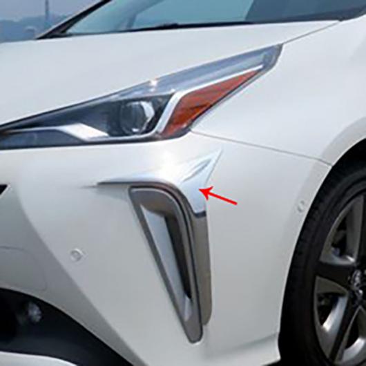 2ピース 適用: トヨタ プリウス 50 2019-2020 フロント フォグランプ 装飾 ストリップ AL-PP-7052 AL Exterior parts for cars|オートパーツエージェンシー2号店