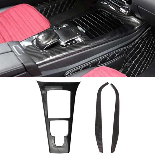 センター コンソール パネル 保護 フレーム＋サイド カバー トリム 適用: メルセデス W177 CLA C118 2019 2020 AL-PP-7119 AL Interior parts for cars