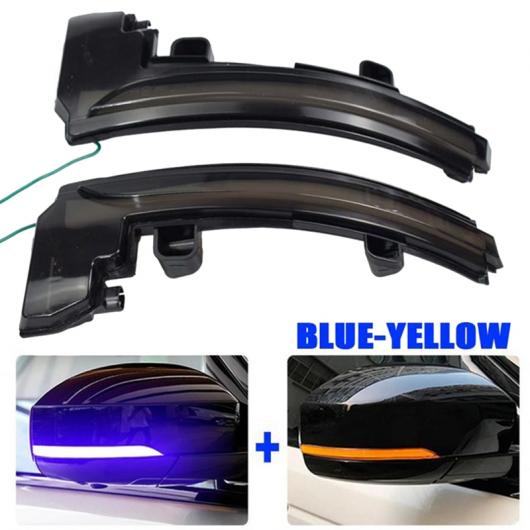 ダイナミック LED ターンシグナルライト バックミラー ミラー ライト インジケーター 適用: ランド ローバー/ROVER ディスカバリー レンジ ローバー/ROVER スポーツ ブルー＋イエロー AL-PP-7396 AL Car parts