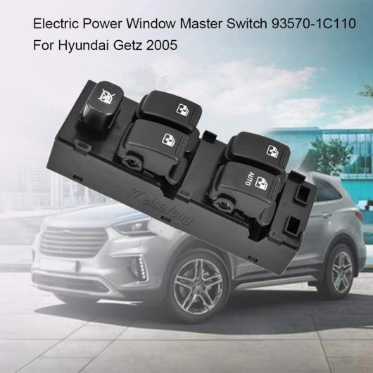 パワー ウインドウ レギュレーター スイッチ ボタン ウインドウ レギュレーター スイッチ 適用: ヒュンダイ/現代/HYUNDAI ゲッツ 2003-2010 マトリックス 2006-2011 93570-1C110 ブラック AL-PP-7554 AL Interior parts for cars