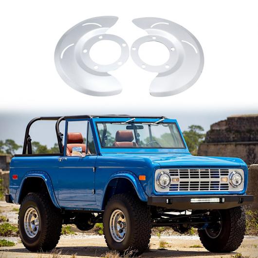 2ピース フロント ブレーキ ディスク ダスト シールド スプラッシュ ガード カバー 適用: フォード/FORD ブロンコ F150 1976-1979 ブレーキ ディスク ダスト ガード カバー トリム タイプ1 AL-PP-7793 AL Car parts