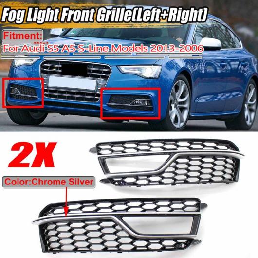 1ペア フロント フォグライト グリル カバー フォグランプ 適用: S5 A5 2013-2017 ハニカム AL-PP-7587 AL Car parts