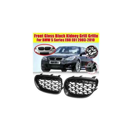 ブラック ダイヤモンド スタイル フロント グリル 適用: BMW 5シリーズ E60 セダン E61 ツーリング 2003-2010 51137065701 51137065702 ブラック AL-PP-7668 AL Exterior parts for cars