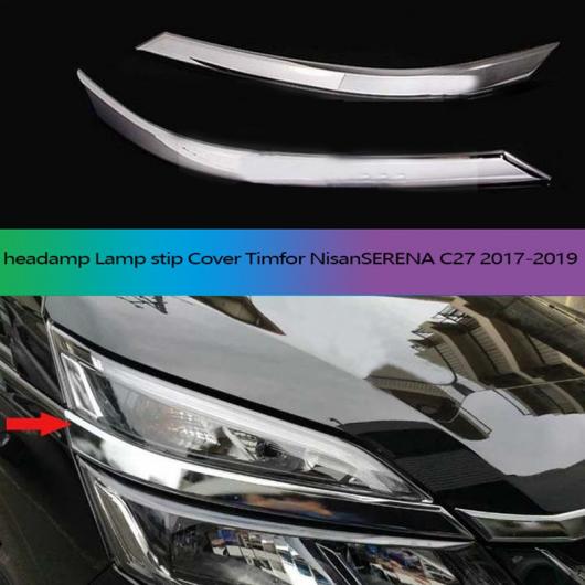 クローム ヘッドランプ ランプ ストリップ カバー トリム フォグライト ストリップ カバー スタイリング アクセサリー 適用: 日産 セレナ C27 2017-2019 AL-PP-7959 AL Car parts｜オートパーツエージェンシー2号店