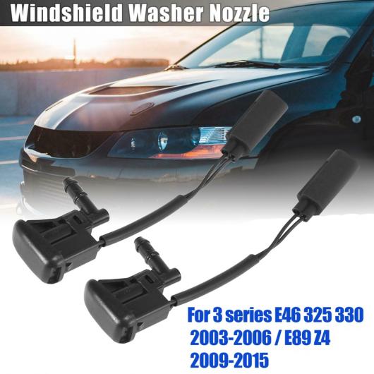 2ピース シールド ヒーテッド ウォッシャー スプレー ノズル ジェット 61668361039 適用: BMW 3シリーズ E46 325 330 2003-2006/E89 Z4 2009-2015 ブラック AL-PP-8827 AL Car parts
