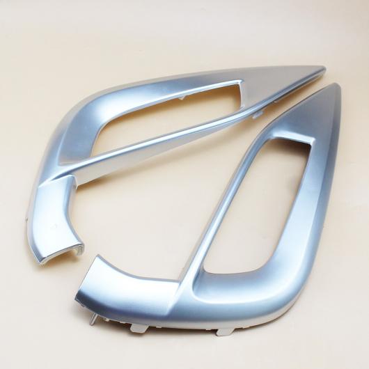 フロント バンパー ブライト ストリップ ストリップ フォグランプ フレーム 適用: ジーリー アトラス 2016 ペア AL-QQ-2430 AL Car parts