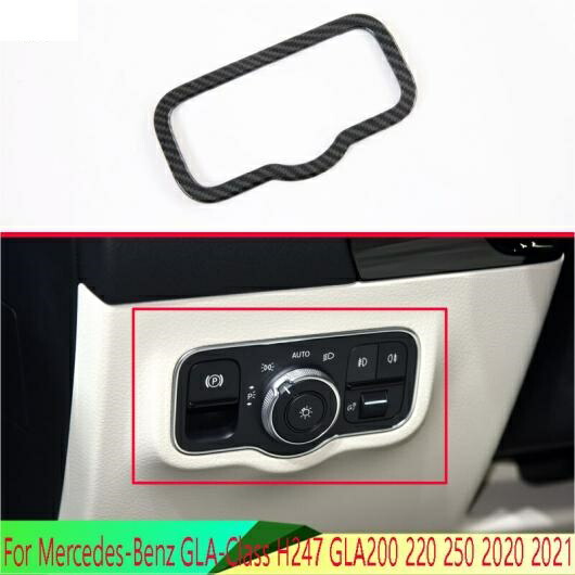 適用: メルセデス・ベンツ GLA-クラス H247 GLA200 220 250 2020 2021 カーボンファイバー調 ヘッド ライト スイッチ ボタン コントロール パネル カバー トリム AL-QQ-3173 AL Interior parts for cars