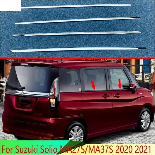 適用: スズキ ソリオ MA27S/MA37S 2020 2021 装飾 アクセサリー ボディ スタイリング スティック ステンレス スチール ウインドウ ガーニッシュ ウインドウ ストリップ トリム AL-QQ-3288 AL Exterior parts for cars｜オートパーツエージェンシー2号店 15,788円