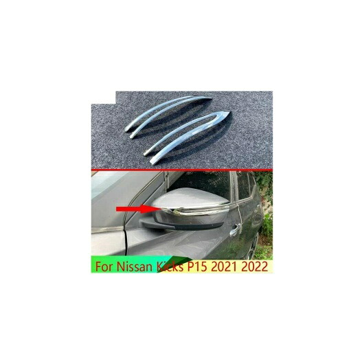 適用: 日産 キックス P15 2021 2022 ABS クローム サイド ミラー リア ビュー ウイング クローム カバー トリム モールディング ベゼル AL-QQ-3305 AL Exterior parts for cars