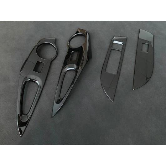 適用: トヨタ カローラ クロス XG10 2020 2021 右ハンドル車 ドア ウインドウ アームレスト カバー スイッチ パネル トリム モールディング ガーニッシュ ピアノブラック AL-QQ-3436 AL Interior parts for cars｜オートパーツエージェンシー2号店