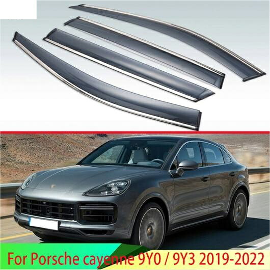 適用: ポルシェ/PORSCHE カイエン 9Y0 9Y3 2019-2021 エクステリア バイザー 吹き出し口 シェード ウインドウ サン レイン ガード デフレクター 適合不可 GTS クーペ AL-QQ-3471 AL Exterior parts for cars