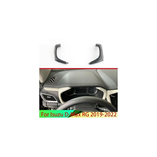 適用: いすゞ D-マックス RG 2019-2022 カーボンファイバー調 インテリア インストルメント パネル トリム AL-QQ-3420 AL Interior parts for cars