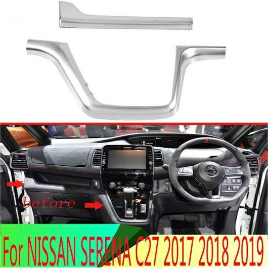 適用: 日産 セレナ C27 2017 2018 2019 ABS パール クローム マット インテリア インストルメント パネル トリム 右ハンドル車用 AL-QQ-3992 AL Interior parts for cars|オートパーツエージェンシー2号店