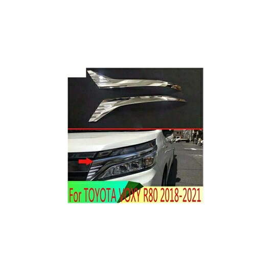 適用: トヨタ ヴォクシー R80 2018-2021 ABS クローム フロント ヘッド ライト ヘッドライト ランプ カバー トリム モールディング フレーム AL-QQ-3712 AL Car parts
