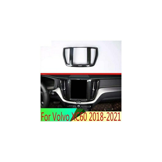 適用: ボルボ/VOLVO XC60 2018-2021 カーボンファイバー調 ナビゲーション ボックス スイッチ パネル AL-QQ-3784 AL Car parts
