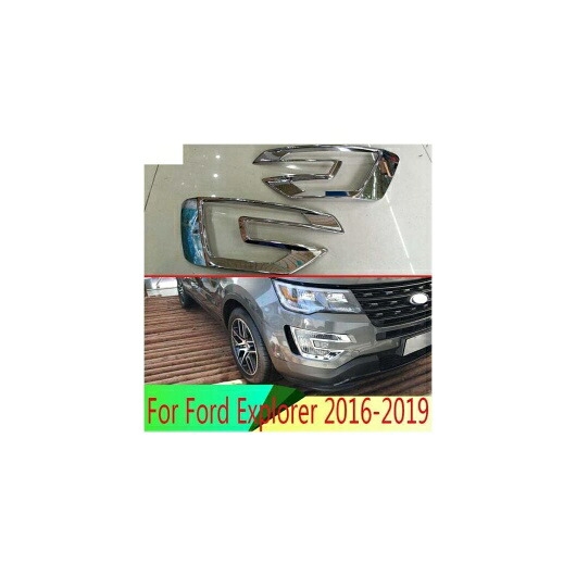 プラスチック ABS クロームメッキ フロント フォグランプ カバー フォグライト トリム 適用: フォード/FORD エクスプローラー 2016 2017 2018 2019 アクセサリー AL-QQ-3910 AL Exterior parts cars