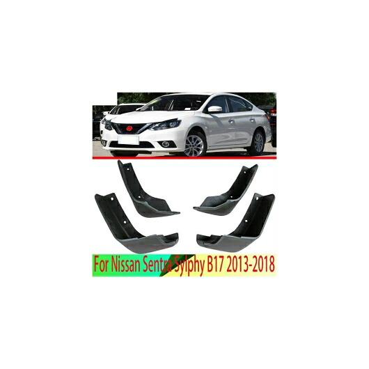 適用: 日産 セントラ シルフ B17 2013-2018 パルサー セダン スプラッシュ ガード マッド フラップ マッドガード フェンダー 2014 2015 2016 セット マッド フラップ AL-QQ-4107 AL Exterior parts for cars