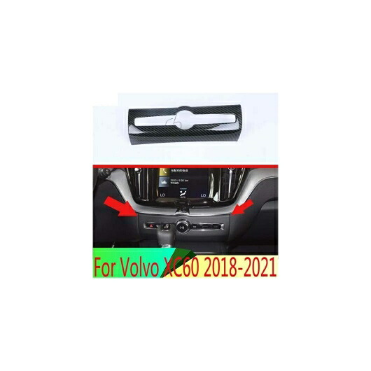 適用: ボルボ/VOLVO XC60 2018 2019 2020 2021 カーボンファイバー調 エア コンディション スイッチ カバー フレーム AL-QQ-4198 AL Interior parts for cars