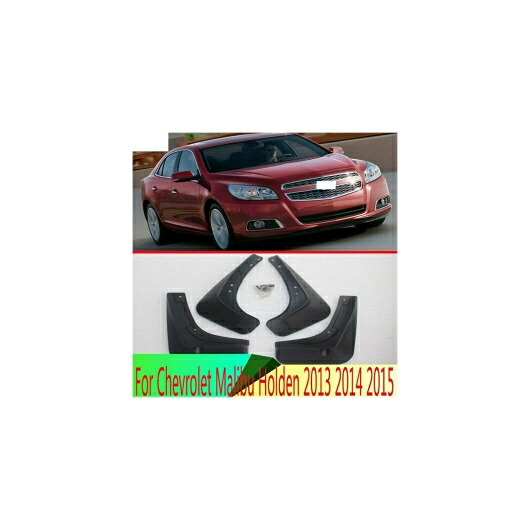 4ピース 適用: シボレー/CHEVROLET マリブ ホールデン/HOLDEN 2013 2014 2015 マッドフラップ スプラッシュ ガード マッド フラップ フロント リア マッドガード フェンダー AL-QQ-4218 AL Exterior parts for cars