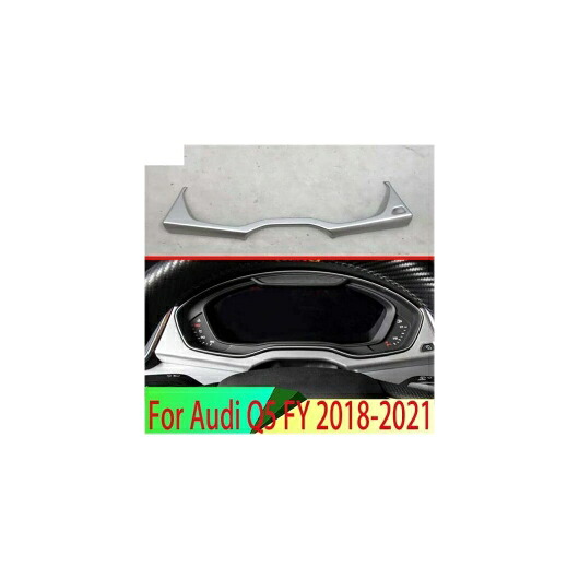 適用: アウディ/AUDI Q5 FY 2018 2019 2020 2021 装飾 アクセサリー ABS クローム マット インテリア インストルメント パネル トリム AL-QQ-4223 AL Interior parts for cars｜オートパーツエージェンシー2号店