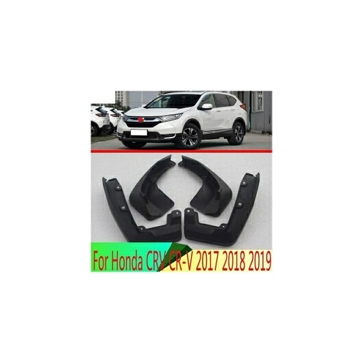 適用: ホンダ CRV CR-V 2017 2018 2019 4ピース マッド フラップ フロント リア フェンダー フレア スプラッシュ ガード マッドガード AL-QQ-4235 AL Exterior parts for cars