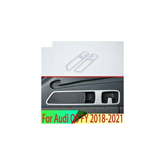 適用: アウディ/AUDI Q5 FY 2018 2019 2020 2021 装飾 アクセサリー ABS クローム マット リアシート ハンドル フレーム 装飾 リング AL-QQ-4308 AL Interior parts for cars｜オートパーツエージェンシー2号店