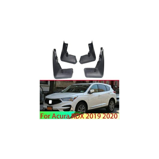 適用: アキュラ/ACURA RDX 2019 2020 マッド フラップ スプラッシュ ガード フェンダー マッドガード キット マッド フラップ スプラッシュ ガード マッドガード 4ピース AL-QQ-4704 AL Exterior parts for cars
