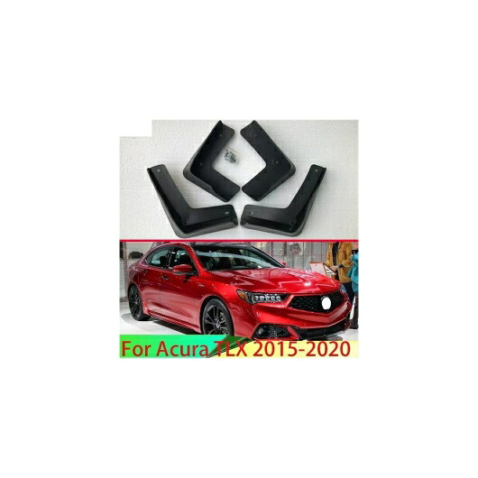 適用: アキュラ/ACURA TLX 2015-2020 マッド フラップ スプラッシュ ガード フェンダー マッドガード キット マッド フラップ スプラッシュ ガード マッドガード 4ピース AL-QQ-4707 AL Exterior parts for cars｜オートパーツエージェンシー2号店