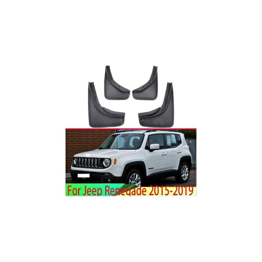 適用: ジープ/JEEP レネゲード 2015-2019 マッド フラップ スプラッシュ ガード フェンダー マッドガード キット マッド フラップ スプラッシュ ガード マッドガード 4ピース AL-QQ-4709 AL Exterior parts for cars