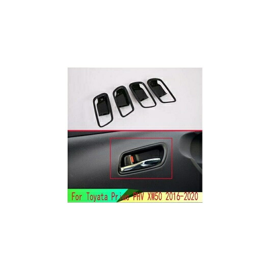 適用: トヨタ プリウス PHV XW50 2016-2020 カーボンファイバー調 インナー ドア ハンドル カバー キャッチ ボウル トリム AL-QQ-4749 AL Interior parts for cars