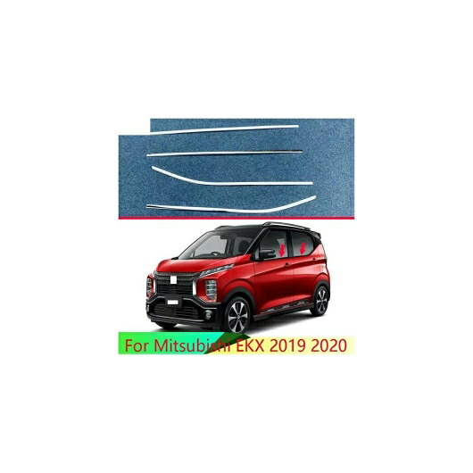 適用: 三菱 EK X 2019 2020 ボディ スタイリング スティック ステンレス スチール ウインドウ ガーニッシュ ウインドウ ストリップ トリム AL-QQ-4884 AL Exterior parts for cars|オートパーツエージェンシー2号店