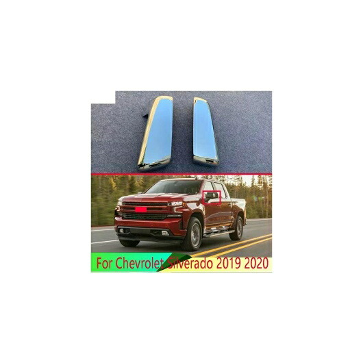 適用: シボレー/CHEVROLET シルバラード 2019 2020 ABS クローム ドア サイド ミラー カバー トリム リア ビュー キャップ オーバーレイ モールディング ガーニッシュ AL-QQ-4901 AL Exterior parts for cars