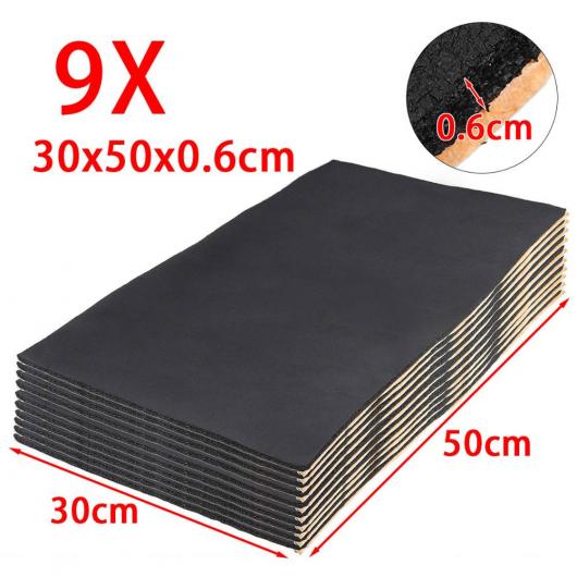9ピース 0.6cm/1cm サウンド デッドナー マット ヒート フォーム コットン ステッカー ノイズ プルーフ ボンネット 絶縁 防音 エンジン ピンク AL-QQ-5161 AL Interior parts for cars