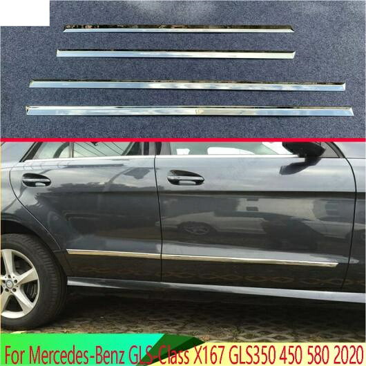 適用: メルセデス・ベンツ GLS-クラス X167 GLS350 450 580 2020 ABS クローム サイド ドア ボディ モールディング モールディング トリム AL-QQ-5035 AL Exterior parts for cars